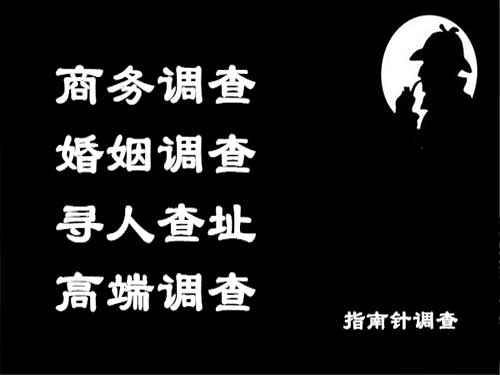 邵武侦探可以帮助解决怀疑有婚外情的问题吗